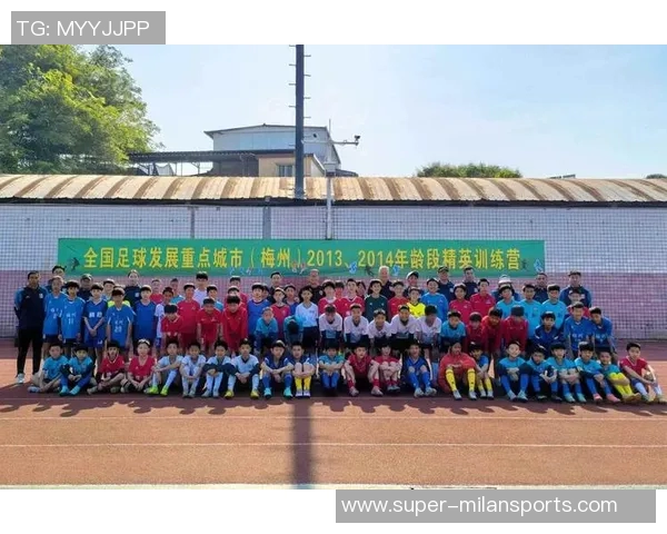 广东足球管理中心推动青训发展助力足球人才培养与职业联赛提升