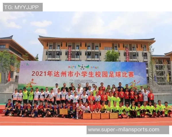 推动校园足球发展三年规划助力青少年全面成长与健康发展