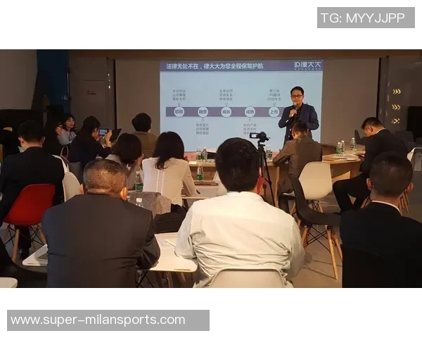 提升足球俱乐部后勤管理效率的创新策略与实践探讨