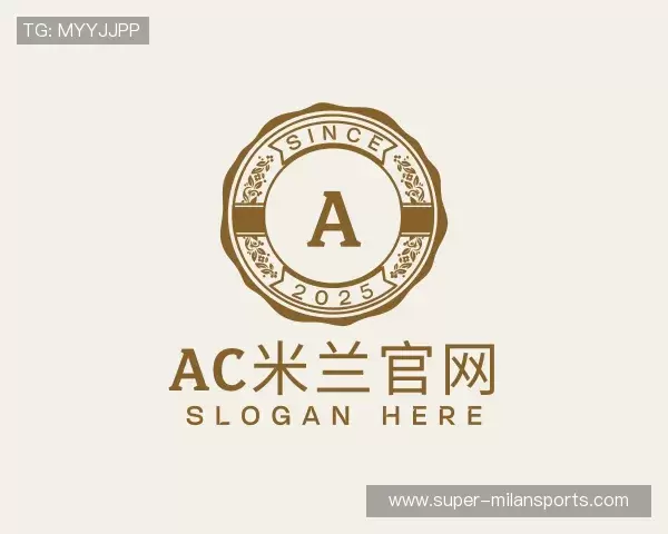 认识米兰体育官网